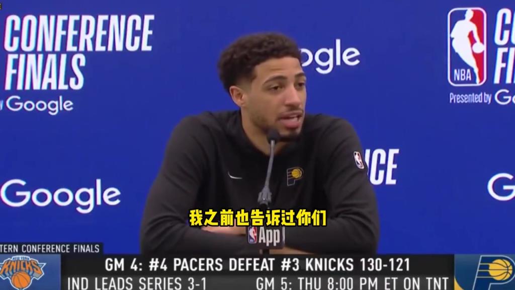 G4數(shù)據(jù)歷史第一人！哈利：他們很會定制數(shù)據(jù)讓我看起來更好