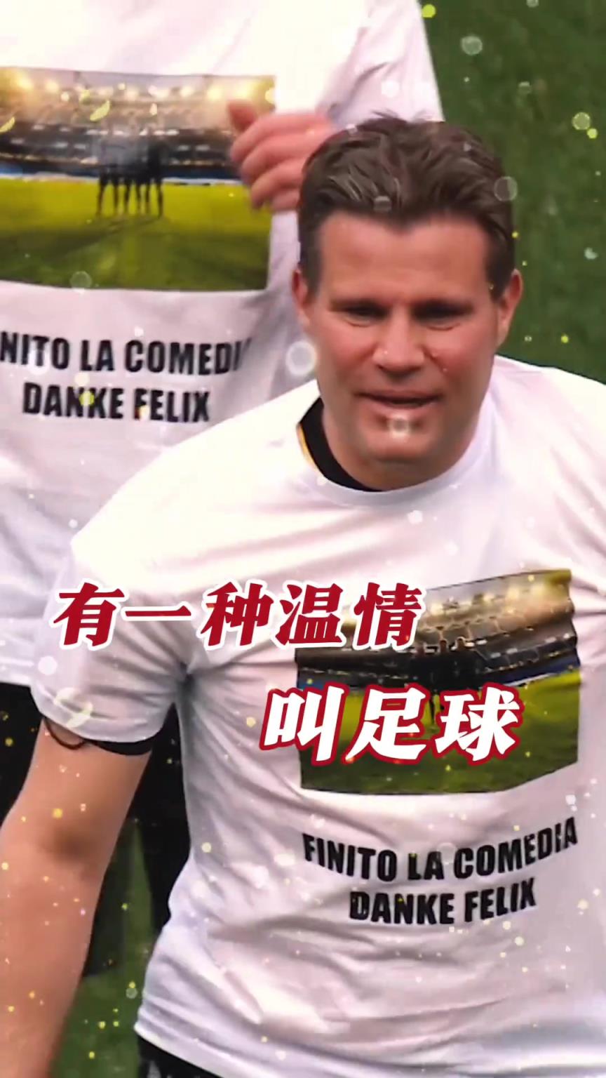 起猛了？裁判竟被眾人出牌罰下！