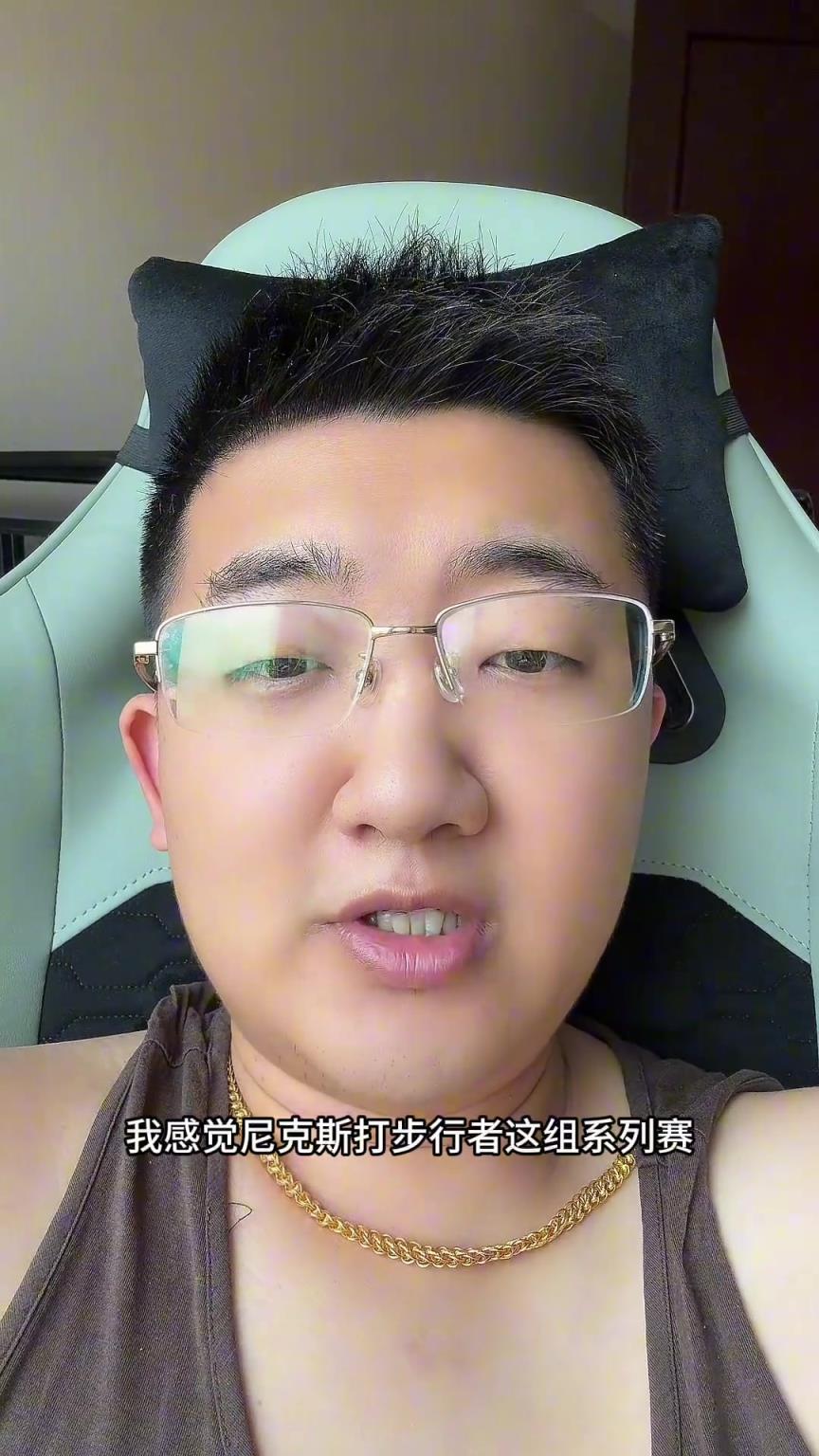 解說(shuō)老鄭預(yù)測(cè)：尼克斯要翻盤(pán)步行者，哈利伯頓離超巨仍差點(diǎn)意思