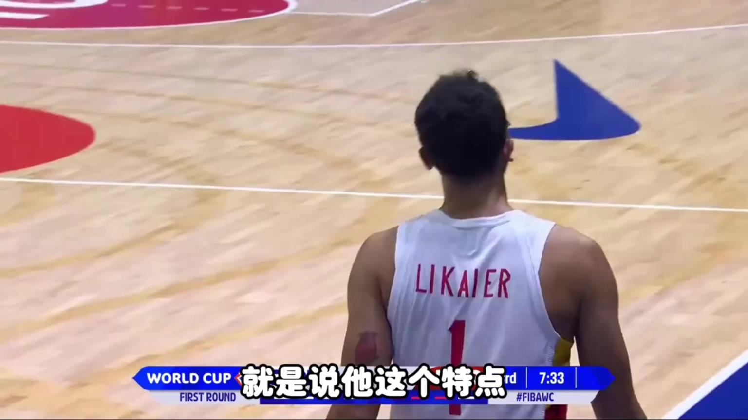 楊毅：李凱爾在中國(guó)隊(duì)發(fā)揮的作用，頂不上他要的那么多錢(qián)