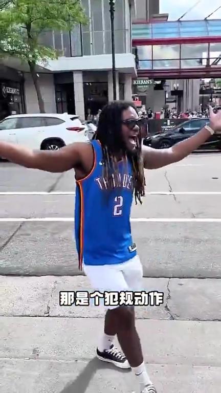 數(shù)據(jù)很炸+帶隊總決賽！但亞歷山大似乎非常不受美國球迷待見啊