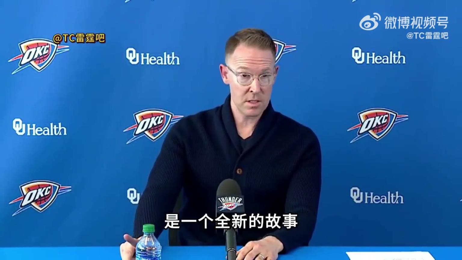 雷霆經(jīng)理普雷斯蒂：交易威少的那個夜晚，我發(fā)現(xiàn)SGA獨(dú)自一人在球館里加練到深夜